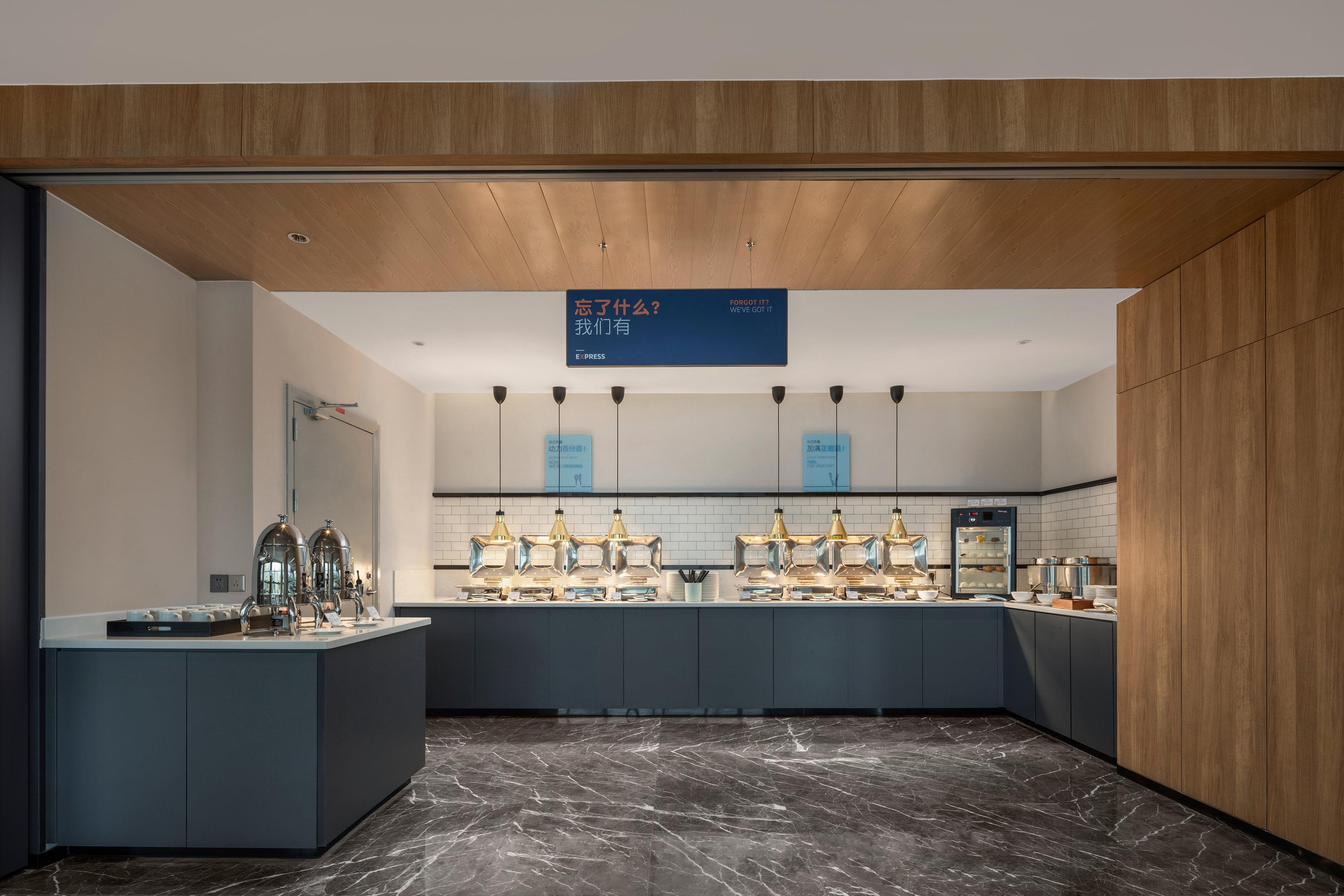 Holiday Inn Express Beihai Silver Beach By Ihg Bagian luar foto