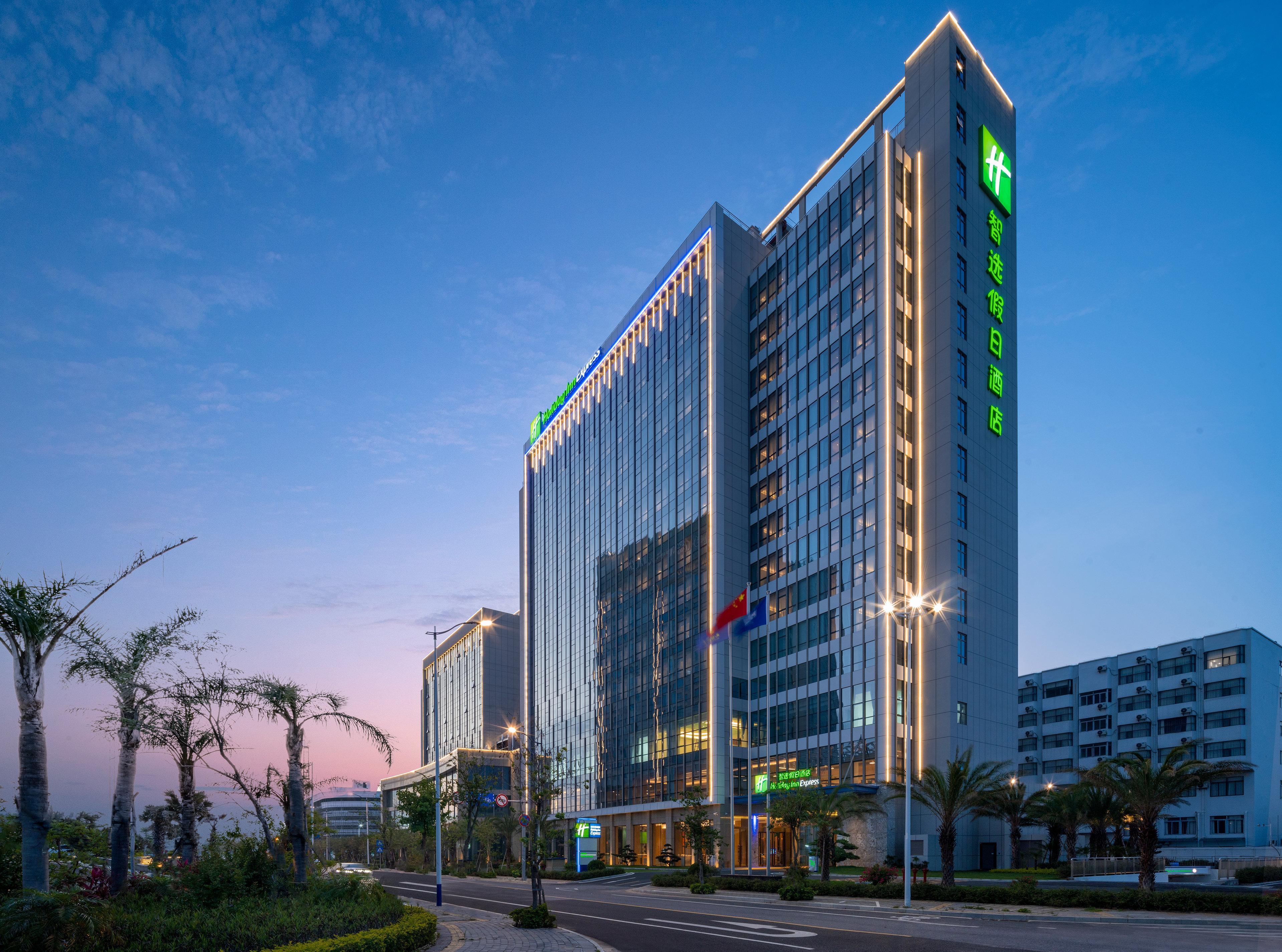 Holiday Inn Express Beihai Silver Beach By Ihg Bagian luar foto