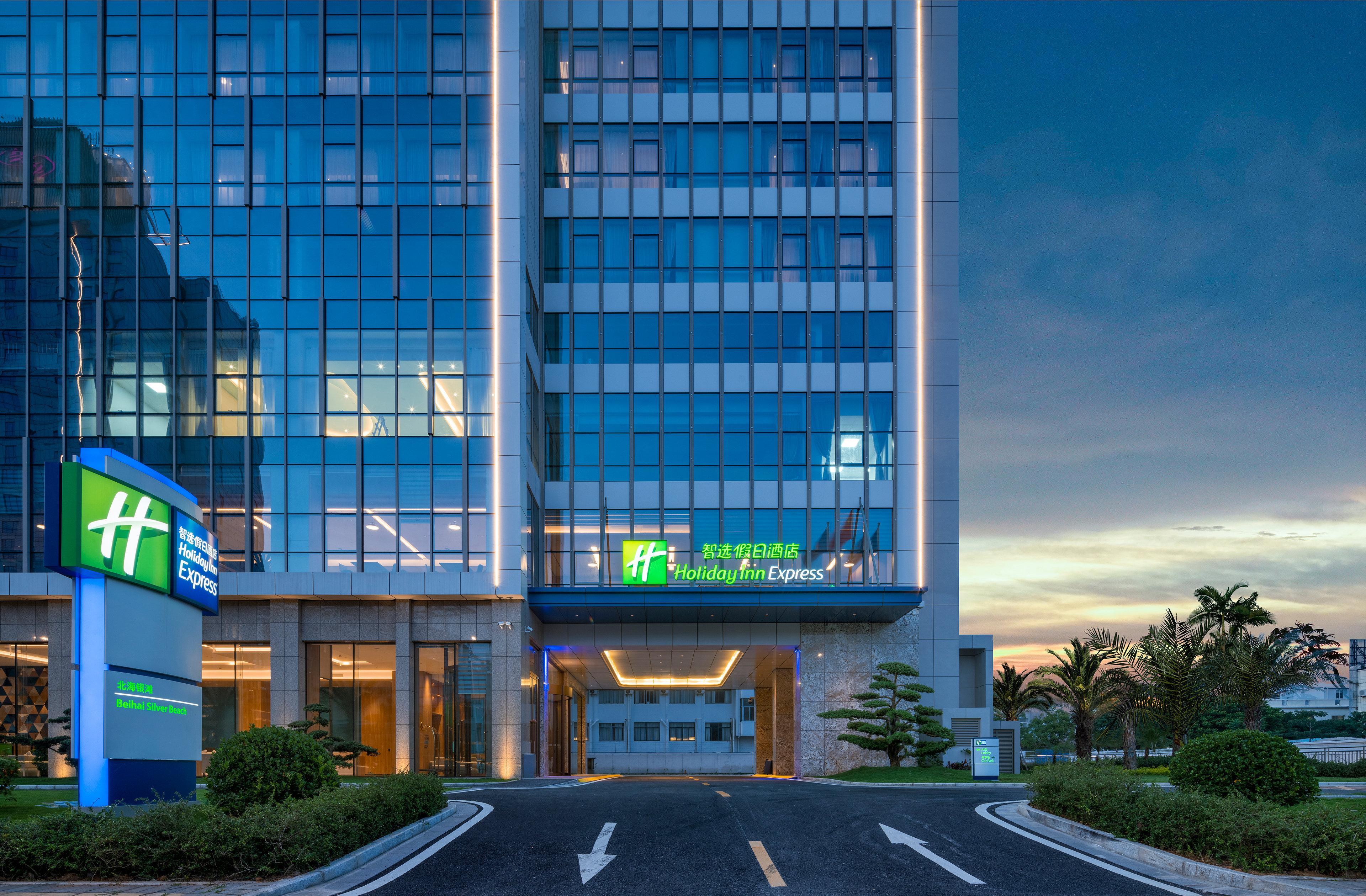 Holiday Inn Express Beihai Silver Beach By Ihg Bagian luar foto